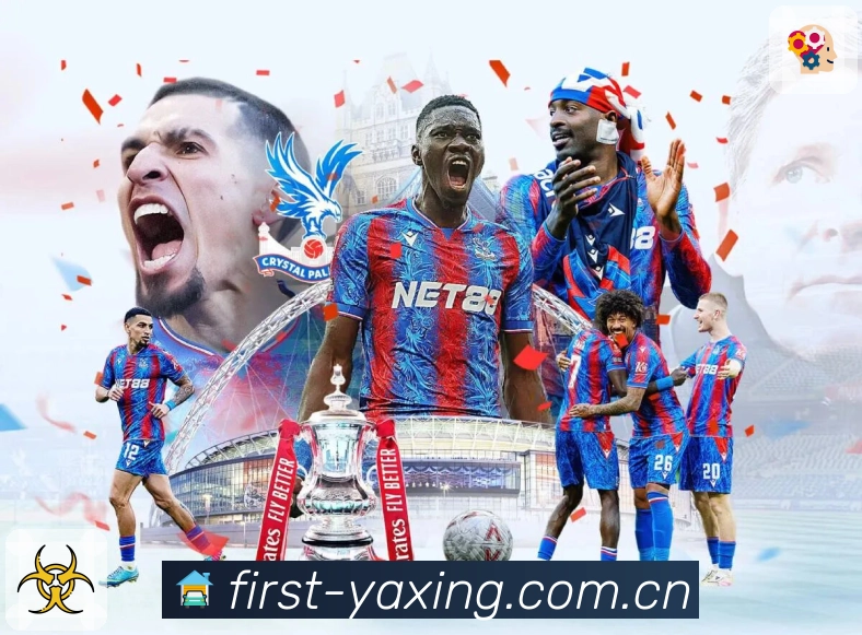 <strong>亚星官网</strong>稳定性与高峰保障体系